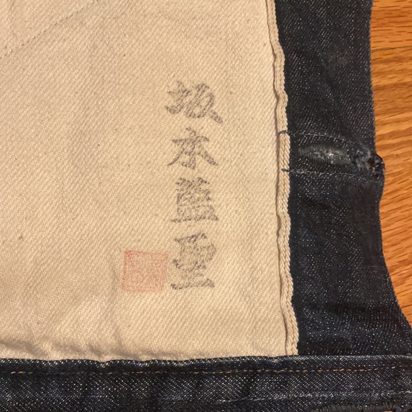 Big John Rare Jean Jacket R601-9 -EUC Size M/L - Picture 10 of 15